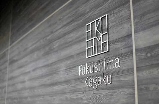 企業情報